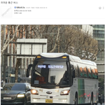 귀여운 통근 <b>버스</b>