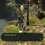 <b>파판</b> 1일차 응애에여 ㅇ.ㅇ