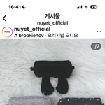 <b>필통</b>골라줘