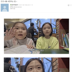 어딘가 이상한 대답