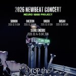 뉴비트, 첫 전국 투어 개최..3월 서울 앙코르까지 확정