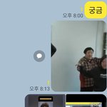 안녕하세요 2년전 2024년 전국교내 <b>연극</b>공모당선되공연한사람인데...