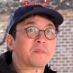 최강록 요리사 이분도 참.. <b>한결</b>같네요