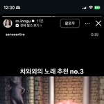 [어케생각해] 환연 <b>민경</b>ㅋㅋㅋㅋ