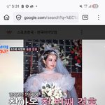 [미유키서정] 미유키 <b>서정희</b>