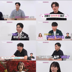 30기 출연자 닮은꼴 누구있을까?