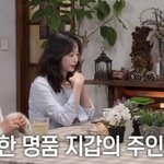 <b>유재석</b> 새로운 미담 공개하는 전소민