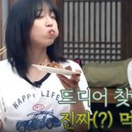 <b>박명수</b>: 쯔양 너는 원래 꿈이 뭐였어?.jpg