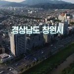 해외 가서 1년에 3억 쓰고 온다는 재력가 <b>약사</b>