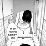 이안 <b>청바지</b> 따라삼