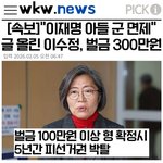 60대 할아버지와 결혼하겠다는 언니 어쩜 좋을까요