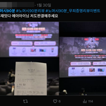 <b>서치</b>랑 비슷하다던데