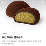 [드루와] 얘들아제발 이런 노래추천좀 사람좀살려줘..