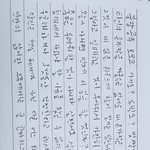 나정도면 <b>악필</b>이냐 아니냐