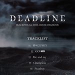 블핑 미니 <b>트랙</b>리스트 떴다