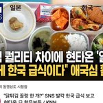진지하게 이런것좀 안하면안되나