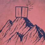 [유다이즘] 십계명이 두 가지 버전으로 <b>존재</b>하는 이유는 무엇일까요?