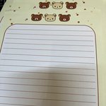 [드루와] 이거너무밤티야?