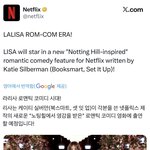 <b>리사</b> 드라마 주연 ㅋㅋㅋㅋㅋㅋㅋㅋㅋㅋㅋㅋㅋㅋ