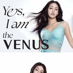 트와 지효 비너스 <b>뮤즈</b>됐다