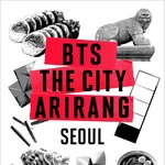 [군대] 더시티<b>서울</b> 한대