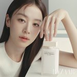 이주명 나르시소 <b>화보</b>