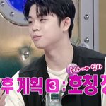 김구라 아들 MC그리가 군대 <b>전역</b> 전날 한 일