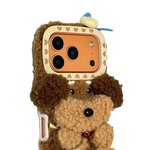 케이스 <b>추반</b> 해줄 사람