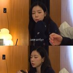 역시 집순이 대표는 다르시다(feat.탱구의<b>재력</b>)