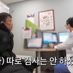 심권호가 <b>최근</b> 간암을 발견하게 된 이유?!