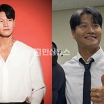 알던 사이" (+신부, 와이프, 프로틴, <b>유재석</b>, 인스타그램)