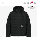 [댓글부탁해] 새내기인데 노페 <b>경량</b>패딩 입으면 고딩 같음?