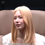 <b>기안</b>에게 겸손하라 일침 들었던 미연공주병은 컨셉, 억울해