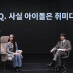 민니, '<b>태국</b> 금수저설' 입 열었다..."집 3채+母리조트 운영...