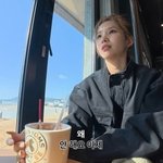 아이들 소연, 잘나가던 유튜브 돌연 중단..."큰 관심 <b>부담</b>"