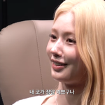 자연미인 미연, 내 코 정말 예뻐<b>송혜교</b>보단 손예진 닮아