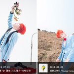 [드루와] 아미년들은 <b>단체</b>로 정신 나간거 같음