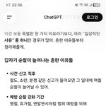 봐라