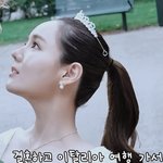 <b>이</b>사람 내가본 일반인중에서