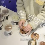 [댓글부탁해] <b>환연</b> 해은 유튜브 이사영상 봤어?