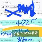 [놀라운간호] <b>목록</b> 21 - 7 곳 현재영업