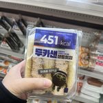 편의점에 <b>두바이</b> 샌드 나옴