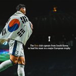 [손흥민] 월드<b>클래스</b> 손흥민까지 깎아내리는 김연아 극성팬들