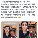 <b>리스본</b>에서 AI 처럼 찍힌 방탄 뷔