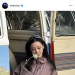 <b>윈터</b> 인스타 업로드