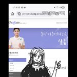 [펭귄김진희] 펭귄으로 환생할 김진희 좌 ,,<b>부천</b> 레즈불전 버젼