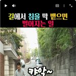 <b>이여자</b> 성격장애야??