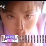 <b>미니</b>폴 광고 장면 기억하는 사람?
