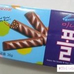 [어케생각해] 추억의 <b>미니</b>폴을 아시나요?