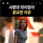 이 머리스타일 그냥 <b>단발</b>인가요???